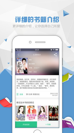 开云官方网站app